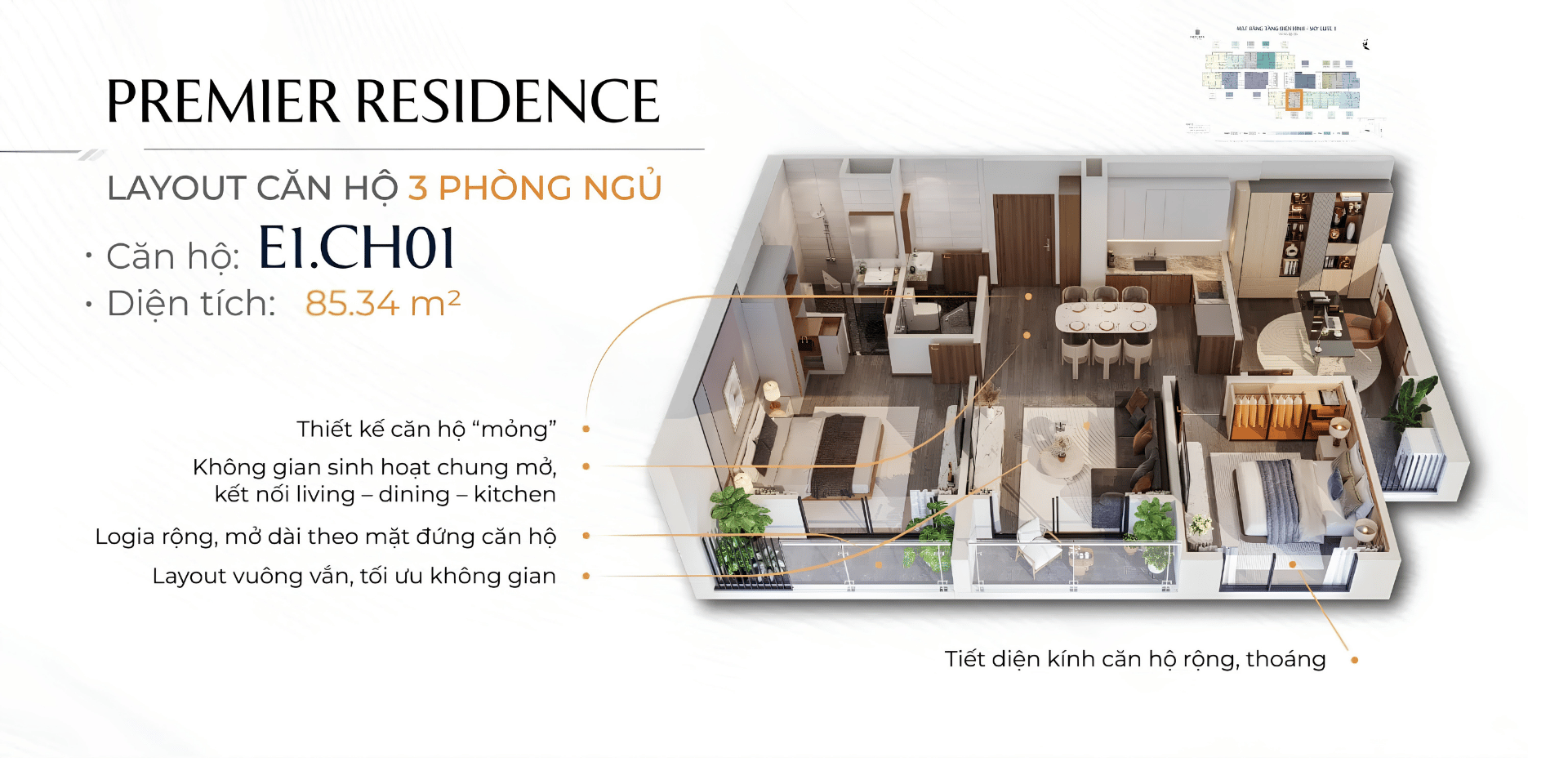 Căn 2 phòng ngủ + phòng khách nối liền ban công kính, không gian sinh hoạt chung rộng thoáng.